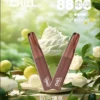 001-03.webp CHILL 鴨嘴獸8800口拋棄式電子煙|特色造型設計・高容量續航配置・潮流便攜體驗