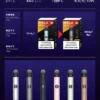 RELX 悅刻 Infinity 六代通用主機｜無限美學設計・六代系統搭配・旗艦級主機體驗