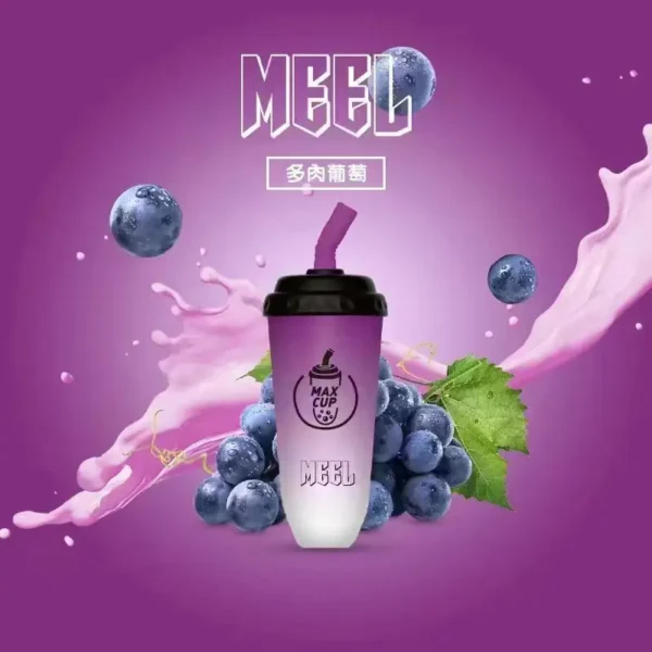 1-23052120310Y19.webp MEEL 奶茶杯6000口拋棄式電子煙|創意杯型設計・輕巧便攜體驗・細膩霧化享受