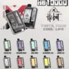 173c3b35a62d031e8fda2cbfdf05aa94.webp Hebat 喜貝 10000口拋棄式電子煙|高容量續航配置・精緻機身設計・長效使用體驗