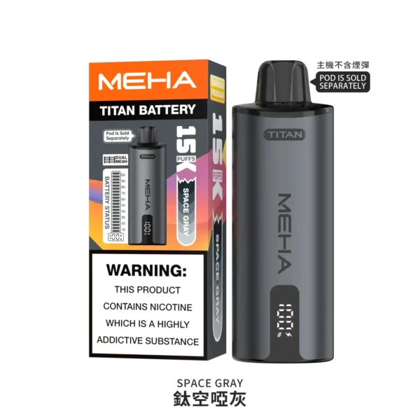 MEHA 魅嗨 TITAN泰坦15000口專用換彈式主機｜旗艦精工設計・升級換彈系統・穩定霧化體驗