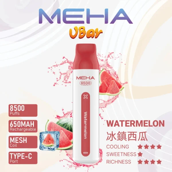 MEHA VBar 魅嗨小白條8500口拋棄式電子煙｜極簡流線設計・高容量續航配置・細膩霧化體驗