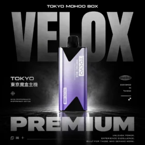 ChatGPT-Image-2026年6月14日-下午02_09_55.webp TOKYO MOHOO BOX 東京魔盒專用主機|日系潮流設計・專屬設備搭配・精品質感體驗