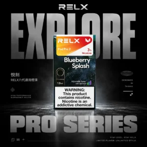 ChatGPT-Image-2026年6月14日-下午06_03_25.webp RELX 悅刻六代通用煙彈|精選風味調配・穩定霧化體驗・六代主機完美搭配【滿3加購350送主機 / 滿10送2】超值福利