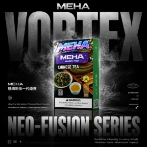 ChatGPT-Image-2026年6月17日-下午11_33_37.webp MEHA 魅嗨新一代通用煙彈|大容量煙油倉設計・持久使用體驗・適配多款通用主機
