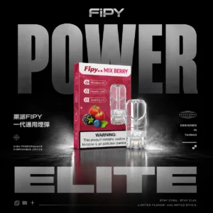 ChatGPT-Image-2026年6月18日-23_41_23.webp Fipy 果派果韻系列一代通用煙彈|水果風味調香・高還原香氣・順滑飽滿口感體驗【滿3贈主機】超值福利