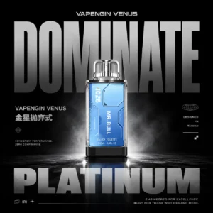 VAPENGIN VENUS 金星拋棄式換彈套裝｜星際流線設計・商務質感機身・升級換彈體驗【加購130贈主機+電池】超值福利