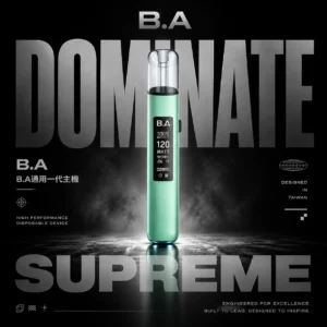 B.A Smart Vape Bar 一代通用主機｜智能科技設計・精工質感機身・一代煙彈完美搭配