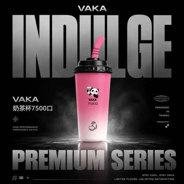VAKA 奶茶杯7500口拋棄式電子煙｜創意杯型設計・高容量續航配置・細膩霧化體驗