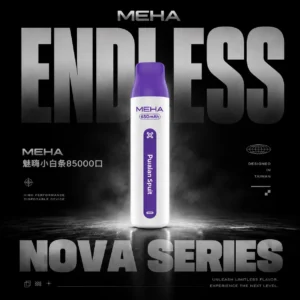 MEHA VBar 魅嗨小白條8500口拋棄式電子煙｜極簡流線設計・高容量續航配置・細膩霧化體驗