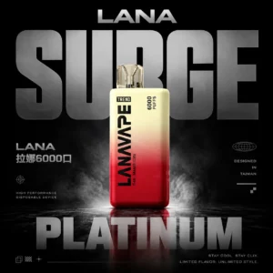 LANA 6000口拋棄式電子煙｜臻選流線設計・高效續航配置・細膩霧化體驗