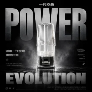 ChatGPT-Image-2026年6月18日-下午06_24_07.webp 側注一代通用空倉|升級側注結構・晶透替換設計・一代主機通用搭配