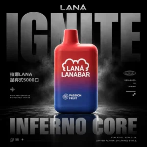 LANA 拉娜 5000口拋棄式電子煙｜高容量續航設計・輕盈便攜機身・柔順細膩口感體驗