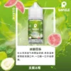 E7_BE_8E_E5_9C_8B_E5_86_B0_E9_87_80SAMELE02.webp SAMELE 冰釀煙油|精品調香風味系列・細膩層次呈現・注油主機適用