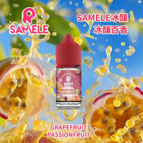 E7_BE_8E_E5_9C_8B_E5_86_B0_E9_87_80SAMELE_E5_86_B0_E9_87_80_E7_99_BE_E9_A6_99_E5_B0_8F_E8_8F_B8_E7_85_99_E6_B2_B9.webp SAMELE 冰釀煙油|精品調香風味系列・細膩層次呈現・注油主機適用