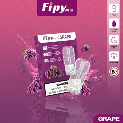Fipy 果派果韻系列一代通用煙彈｜水果風味調香・高還原香氣・順滑飽滿口感體驗【滿3贈主機】超值福利