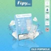 Fipy 果派果韻系列一代通用煙彈｜水果風味調香・高還原香氣・順滑飽滿口感體驗【滿3贈主機】超值福利