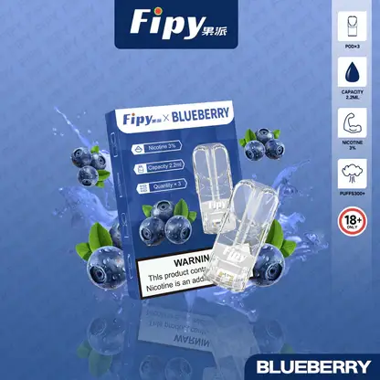 Fipy 果派果韻系列一代通用煙彈｜水果風味調香・高還原香氣・順滑飽滿口感體驗【滿3贈主機】超值福利
