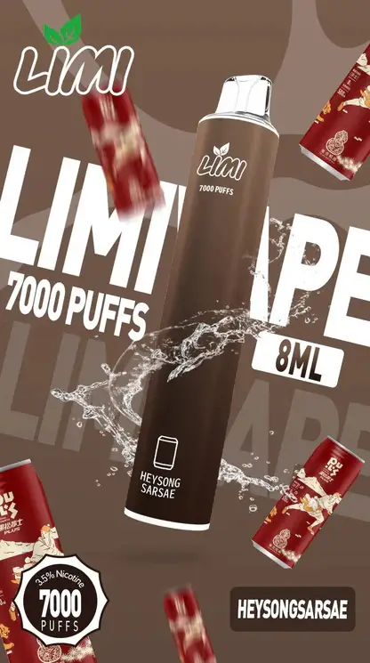 LIMI 7000口拋棄式電子煙｜流線輕巧設計・高容量續航配置・細膩霧化體驗