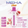MEHA VBar 魅嗨小白條8500口拋棄式電子煙｜極簡流線設計・高容量續航配置・細膩霧化體驗