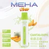 MEHA VBar 魅嗨小白條8500口拋棄式電子煙｜極簡流線設計・高容量續航配置・細膩霧化體驗