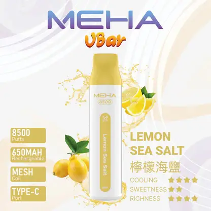 MEHA VBar 魅嗨小白條8500口拋棄式電子煙｜極簡流線設計・高容量續航配置・細膩霧化體驗