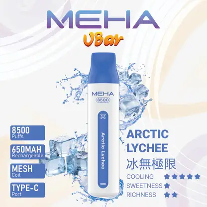MEHA VBar 魅嗨小白條8500口拋棄式電子煙｜極簡流線設計・高容量續航配置・細膩霧化體驗