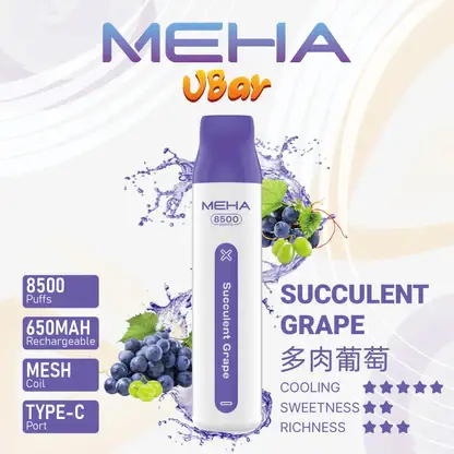MEHA VBar 魅嗨小白條8500口拋棄式電子煙｜極簡流線設計・高容量續航配置・細膩霧化體驗