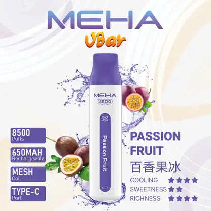 MEHA VBar 魅嗨小白條8500口拋棄式電子煙｜極簡流線設計・高容量續航配置・細膩霧化體驗