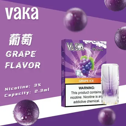 VAKA 發光一代通用煙彈｜炫彩視覺設計・細膩霧化體驗・一代主機完美搭配【滿8送主機/滿6送1】超值福利