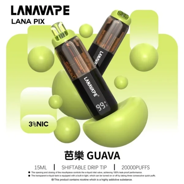 IMG_5309 LANA PIX 閃光彈 20000口拋棄式電子煙|折疊吸嘴設計・網芯爆汁體驗・超長續航享受