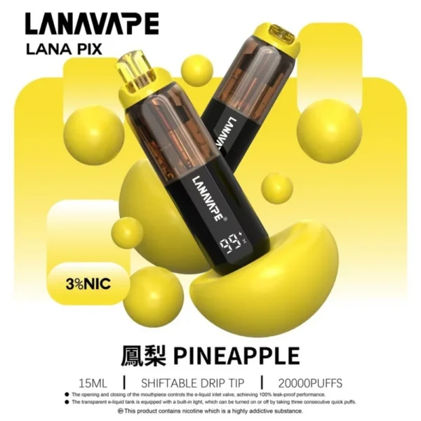 IMG_5313 LANA PIX 閃光彈 20000口拋棄式電子煙|折疊吸嘴設計・網芯爆汁體驗・超長續航享受