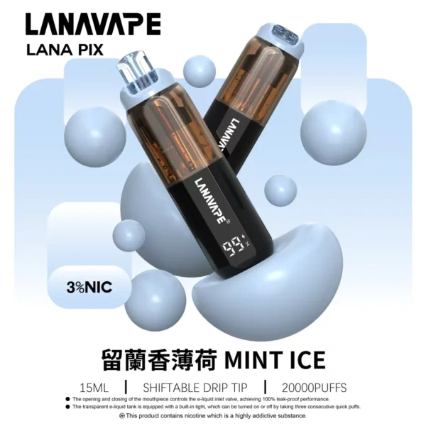 LANA-PIX-閃光彈-一次性20000口-留蘭香薄荷 LANA PIX 閃光彈 20000口拋棄式電子煙|折疊吸嘴設計・網芯爆汁體驗・超長續航享受