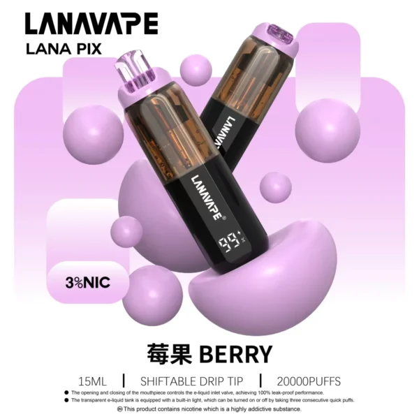 LANA-PIX-閃光彈-一次性20000口-莓果 LANA PIX 閃光彈 20000口拋棄式電子煙|折疊吸嘴設計・網芯爆汁體驗・超長續航享受